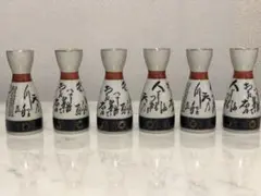 Item thumbnail for item f51bd99b-0a06-4121-a9be-c616bc0aed17