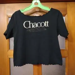 ダンス用Chacott チャコット ロゴTシャツ ブラック