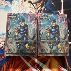 スタートデッキ　シャロット　未開封デッキ　２セット　※ボーナスパック無