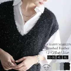 週末値下げ!A HAPPY MARILYN Vネックベスト ブラック 5L