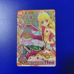 アイカツアンコール サンシャインスターウェイスカート 星宮いちご