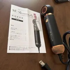 2026年最新】MEリカバリーエアーの人気アイテム - メルカリ
