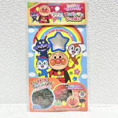 ポケモン ピカチュウがいっぱい 光に反応する不思議なメガネ - メルカリ