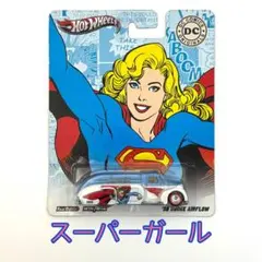 Item thumbnail for item b5300b22-c2e7-4141-a315-f760dbfdc6dc