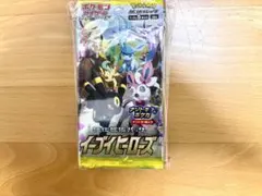 ポケモンカード イーブイヒーローズ等10パック