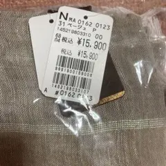 新品　ヤマダヤ　スコットクラブ　系列　ストール　マフラー　15900円のサムネイル