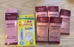 母乳育児セット