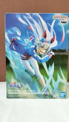 ウマ娘 シンデレラグレイ BANPRESTO EVOLVE タマモクロス