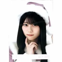 きつねうどん様 リクエスト 2点 まとめ商品