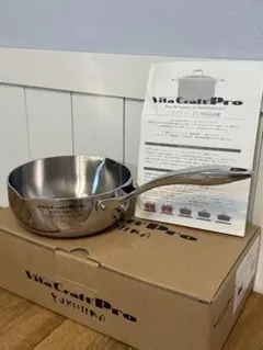 り様 リクエスト 3点 まとめ商品