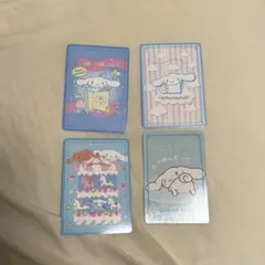 サンリオ　トレーディングカード　シナモン