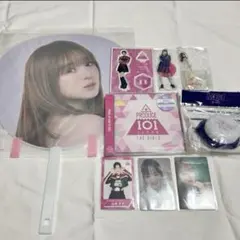 ME:I 山本すず セット