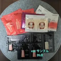 est エターナルフロー ナイトエマルジョン 夜乳液 40包セット サンプル 