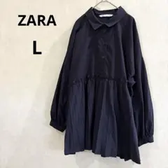 【ZARA】ブラウス　長袖　プリーツ　Lサイズ