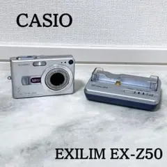 【動作品】CASIO カシオ EXILIM EX-Z50 コンデジ デジカメのサムネイル