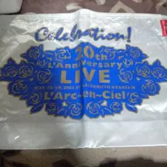 Item thumbnail for item 34796eae-1c38-4513-befb-3d422ecbe020