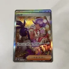 ネーコフ様 リクエスト 2点 まとめ商品
