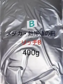 일본 쌀 생선 미끼 리치 B 400g 열대어 구피 카라신