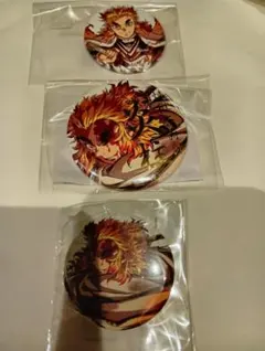 【新品・未使用】鬼滅の刃WEBSHOPくじ アクリルキーホルダー 3個