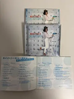 ホイットニー・ヒューストン ザ・グレイテスト・ヒッツ CD