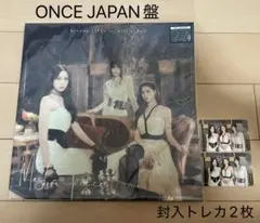 MISAMO Masterpiece ワンジャパ盤 CD+トレカ2枚