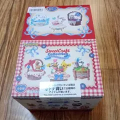 ポケモン スイートクラフトコレクション 未開封9個セット - メルカリ