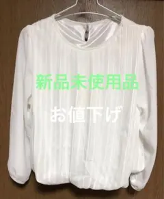 Item thumbnail for item 47701f72-3c7b-48f0-89a9-6aafb15f3167