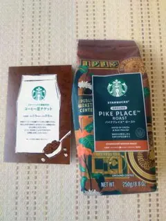スターバックス ★コーヒー豆＆コーヒー豆引き換えチケット　セット