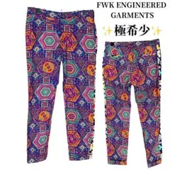 【極希少】FWK エンジニアードガーメンツ 総柄 パンツ