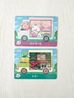 あつまれ どうぶつの森 amiiboカード セット