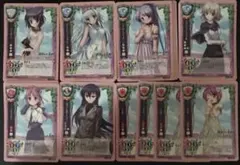 8 旧リセ Lycee 真剣で私に恋しなさい ヴェロニカ 箱崎 レア まとめ