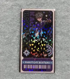 ファントムバスターズ スタンプラリー特典 チケット風カード 観崎薫
