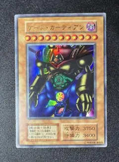 No.2062 遊戯王 美品 初期 ゲートガーディアン ウルトラレア No.2062 遊戯王 美品 初期 ゲートガーディアン ウルトラレア - メルカリ