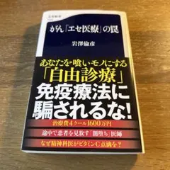 Item thumbnail for item eb94cf0a-915f-4c11-8dd6-54bd6dbd68de