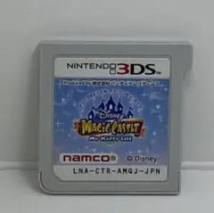 Nintendo 3DS Disney マジックキャッスル