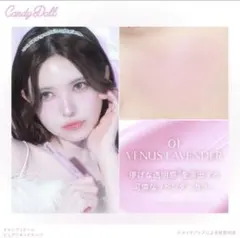 Item thumbnail for item 6bcc387f-ae4a-4423-ad77-2892504ef9e3