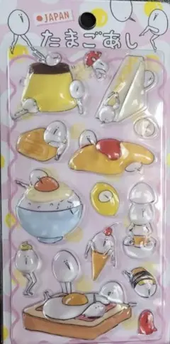 【断捨離】まゆげ様 リクエスト 3点 まとめ商品