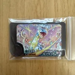 【ポケモンフレンダ】スーパートレジャー　ラプラス