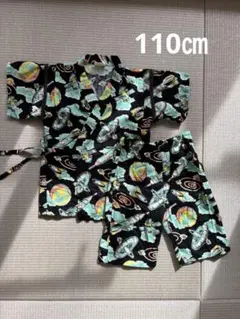 宇宙柄 コットン甚平 サイズ110