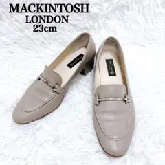 美品 MACKINTOSH London 23cm ビットローファー ベージュのサムネイル