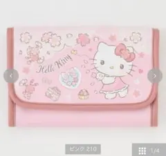 Item thumbnail for item 4d510d0e-144d-4f64-b94e-0a2abf99b96b