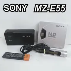 2026年最新】sony mz-e505の人気アイテム - メルカリ