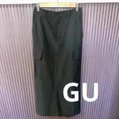 GU スカート Mサイズ グレー ロング