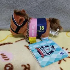 ダイワスカーレット　サラブレッドコレクション　ぷちマスコットボールチェーン2