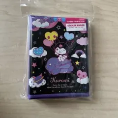 シール帳 クロミ リフィル10枚 メモページ20枚