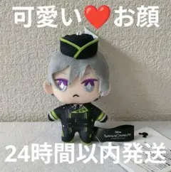 ツイステ ツイステッドワンダーランド 寮服マスコット ディアソムニア寮 シルバー
