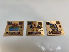 【ポケモン最強シール烈伝　SUPER DX】