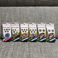 新品未開封 BEYBLADE X CX-05 UX-16ランダムブースター - メルカリ