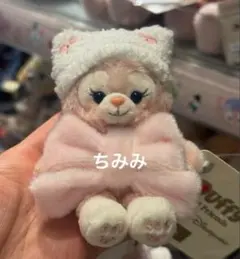 Item thumbnail for item f2768c44-1cf9-40ca-b286-55f56b6bc2e4