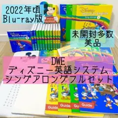 2026年最新】dwe cdの人気アイテム - メルカリ